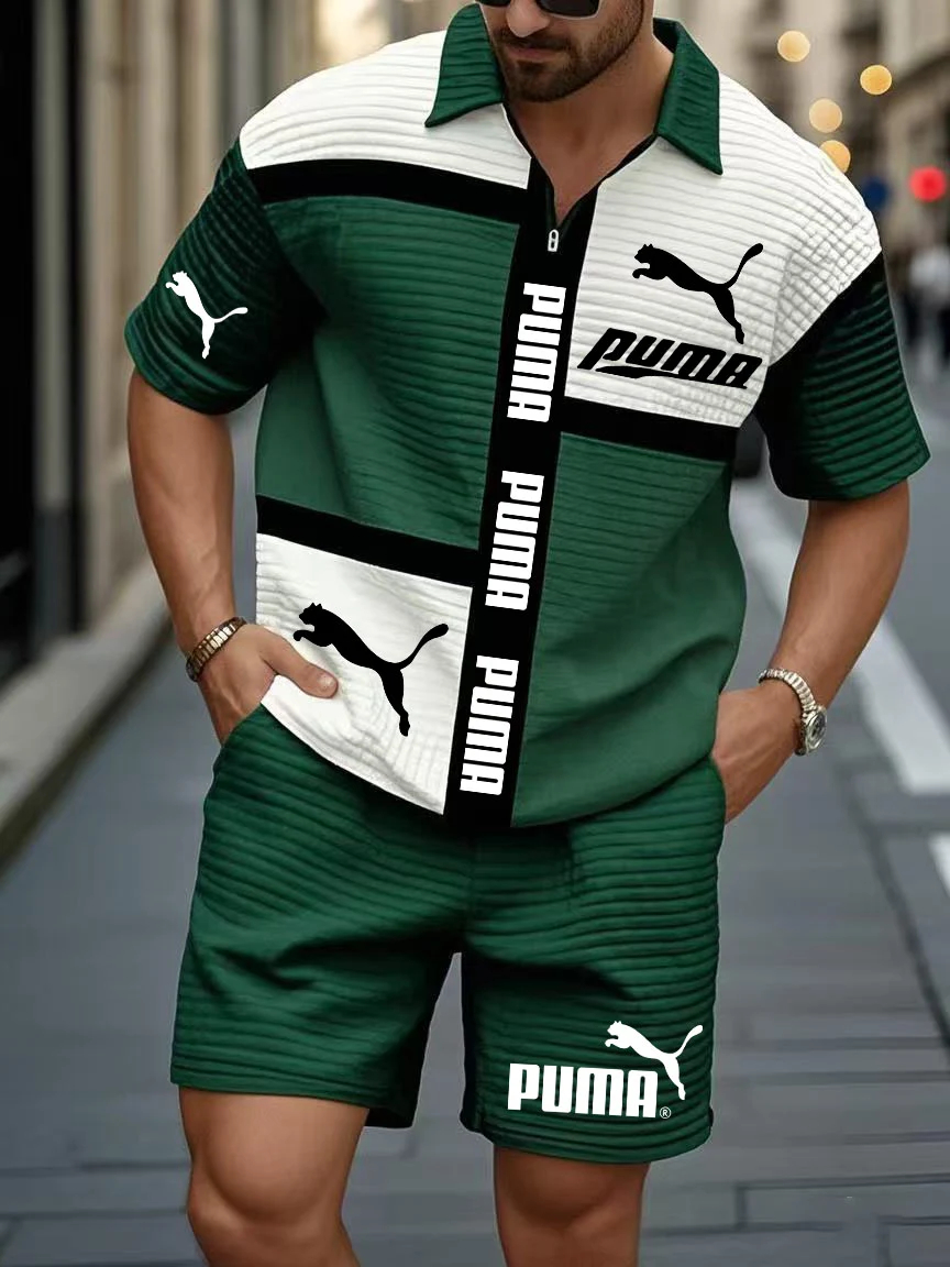 PUMA - Men's leisurewear - Image 4