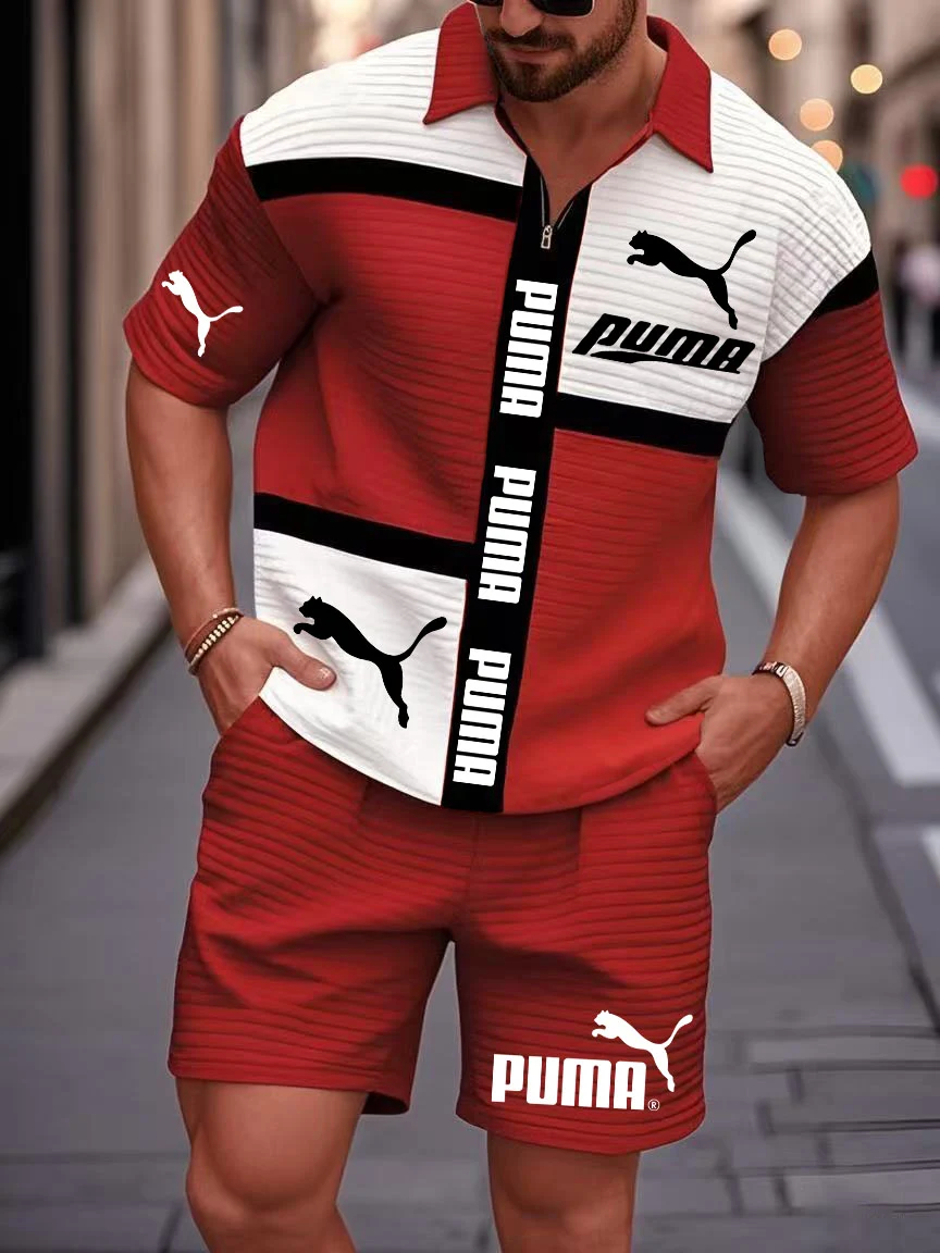 PUMA - Men's leisurewear - Image 2