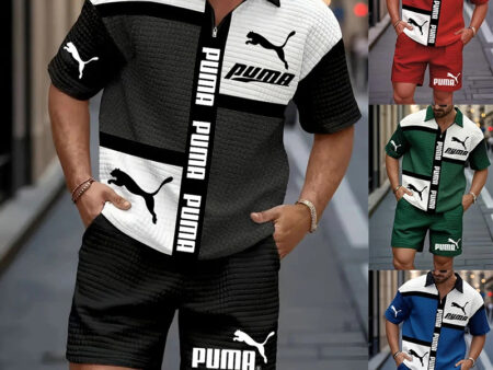 PUMA - Men's leisurewear