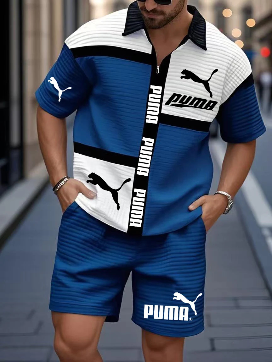 PUMA - Men's leisurewear - Image 3